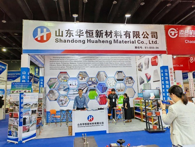 6381820789442722427550756.jpg 6381820789442722427550756.jpg